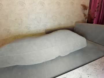 webcam girl ehotlovea capture image #2031091