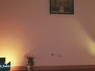 webcam girl gia_baker capture image #1670733