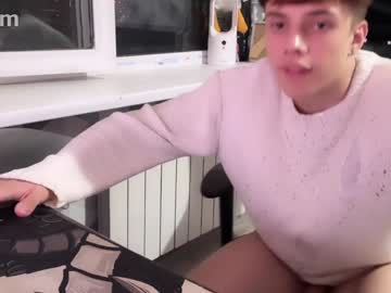 webcam man furiafap capture image #4041206