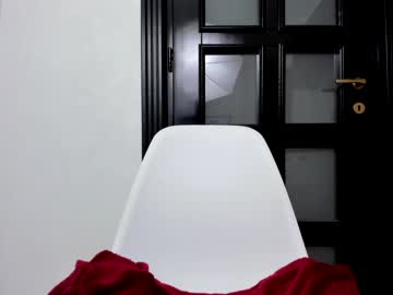 webcam girl deea_hot99 capture image #2505243