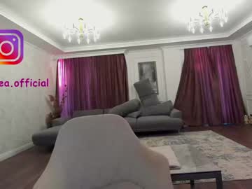 webcam girl ehotlovea capture image #1355547