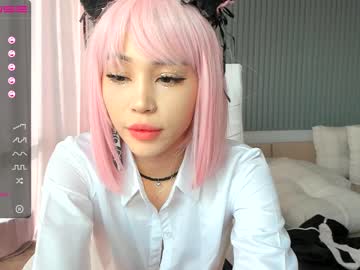 webcam girl hee_jin capture image #1068269