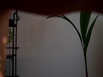 webcam girl olaya_del_mar capture image #588407