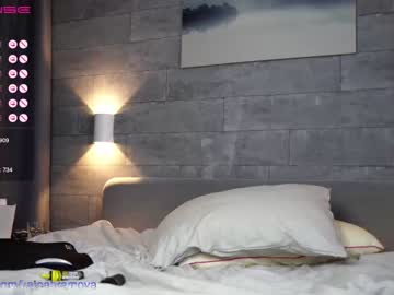 webcam girl whitebanny capture image #3467602
