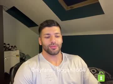 webcam man rogan1604 capture image #1496922