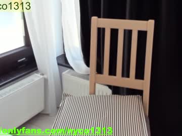 webcam girl nyconik capture image #2806136