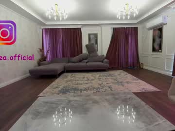 webcam girl ehotlovea capture image #1341645