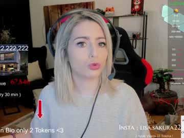 webcam girl kimilee22 capture image #1250962