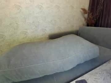 webcam girl ehotlovea capture image #1898720