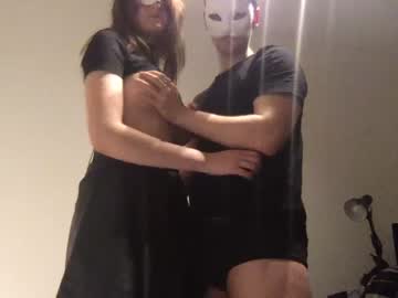 webcam couple shy_amateur capture image #1555267