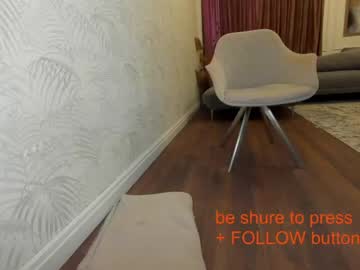 webcam girl ehotlovea capture image #710549