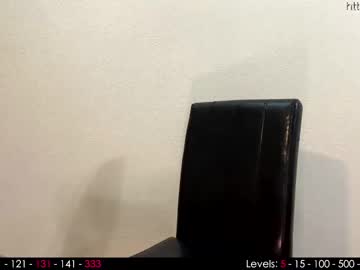webcam girl its_lily capture image #3531313