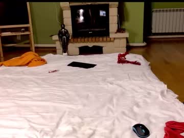 webcam couple divnogirl capture image #974463