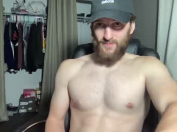webcam man kickinwing1234 capture image #1476616