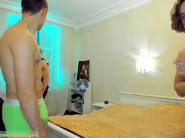 webcam man stepbrazzers capture image #2437979