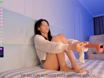 webcam girl aerri_lee capture image #2680048