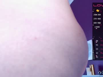 webcam girl dreamy_vicky capture image #2031673