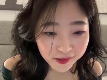 webcam girl cozykorean capture image #4081123
