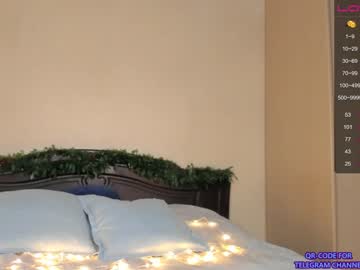 webcam girl pinkncrazy capture image #3673006