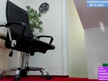 webcam girl wh4thefuck capture image #1500301