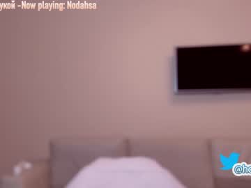 webcam girl hollyextra capture image #643650