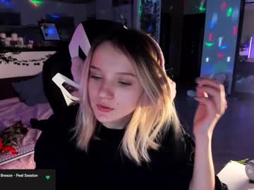 webcam girl sonjashy capture image #1108643