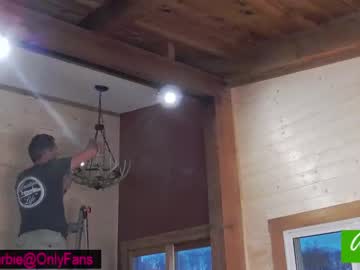 webcam girl rvlifebarbie capture image #3699808