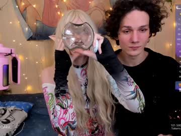webcam couple meowpushka capture image #3649234