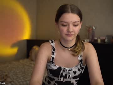 webcam girl coyness_geneva capture image #1374609