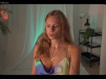 webcam girl chillwithkira capture image #2086404