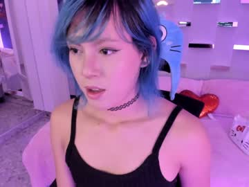 webcam tranny fijisaki capture image #1922938