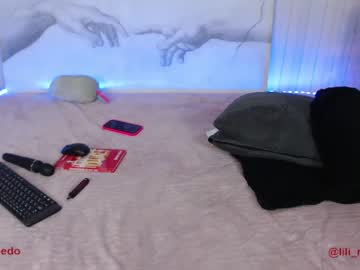 webcam girl lili_and_niki capture image #1854638