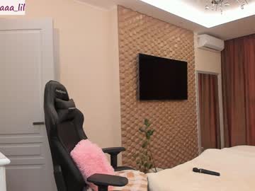 webcam girl lika_moon capture image #1451377