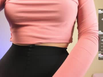 webcam girl mariafrye capture image #2927414