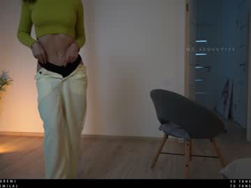 webcam girl ms_seductive capture image #2192491