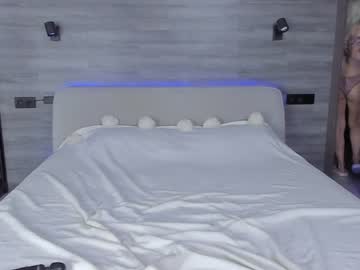 webcam couple honeymoon1100 capture image #3823069