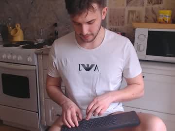 webcam man christian_baker capture image #1630813