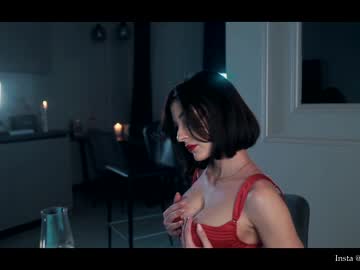 webcam girl cinepassion capture image #1167316