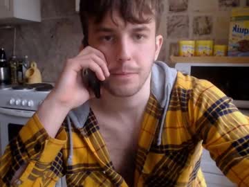 webcam man christian_baker capture image #1408287
