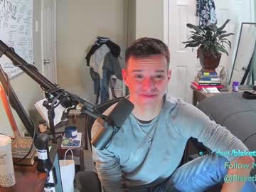 webcam man letsplayblake capture image #3677538