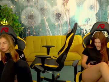 webcam couple kira0541 capture image #3725339