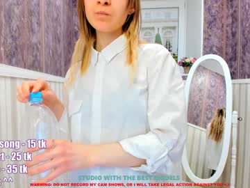 webcam girl kali_coy capture image #1579604