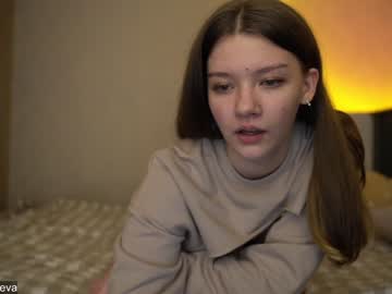 webcam girl coyness_geneva capture image #1389624