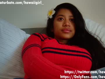 webcam girl hawaiigirl_ capture image #3583198