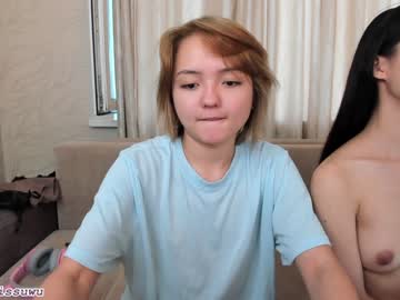 webcam girl rocksalana capture image #1695405