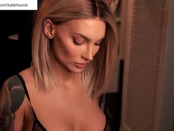 webcam girl solar_kate capture image #3920510
