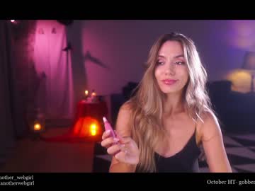 webcam girl _mariarty_ capture image #2861093