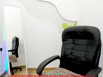 webcam girl lanshan_coy capture image #962852