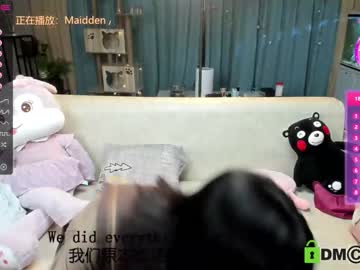 webcam girl luna_liu520 capture image #1128616