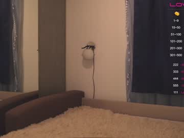webcam girl angeellina capture image #1525464